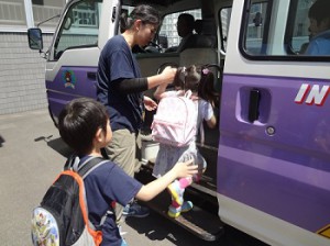 6.S・See you