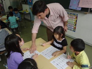 4.I・Class Activity