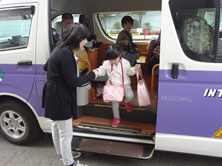 bus