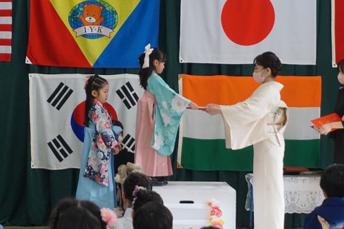 Graduation ceremony